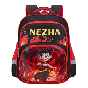 哪吒幼儿园小学生书包一二三到六年级双肩背包护脊减负超轻大容量