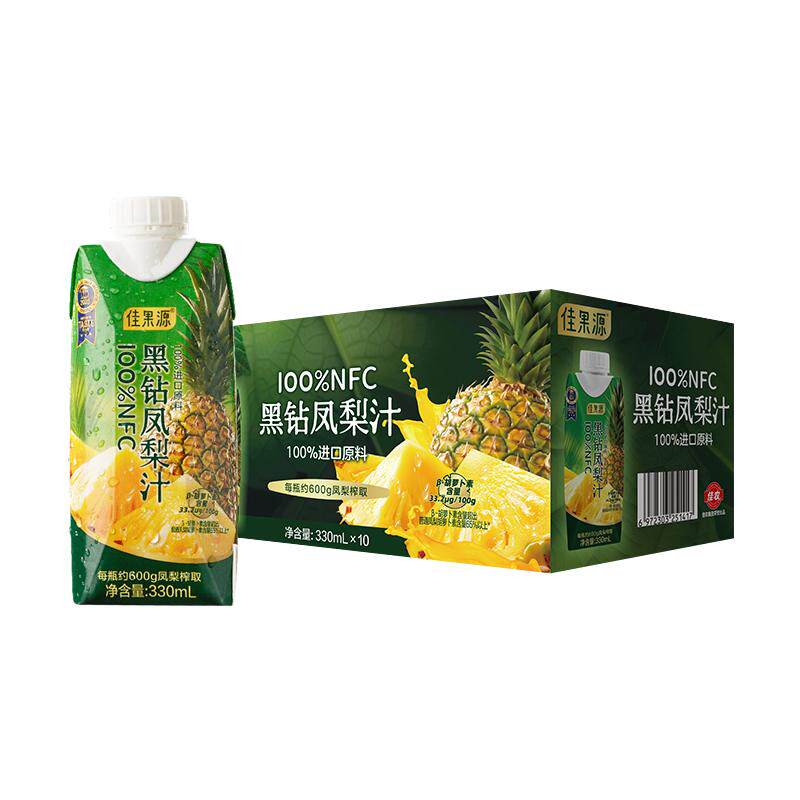 佳果源100%NFC黑钻凤梨汁330ml*10瓶非浓缩还原果汁饮料