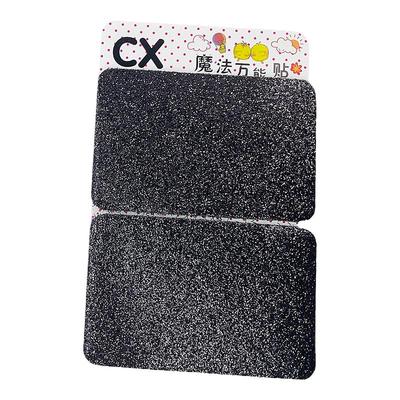 发帖头顶粘发帖粘帖头发碎发神器