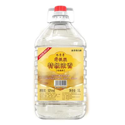 不老潭纯粮食窖藏老酒陈酿白酒5L
