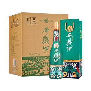 西凤酒55度1964纪念版500ml*6整箱装 凤香型白酒送礼