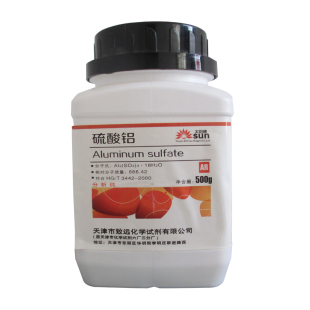 硫酸铝调蓝剂绣球花肥料分析纯试剂花卉500g工业颗粒无尽夏调色剂