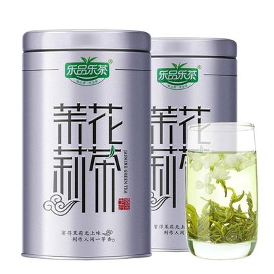 乐品乐茶茉莉花浓香型特级2021新茶