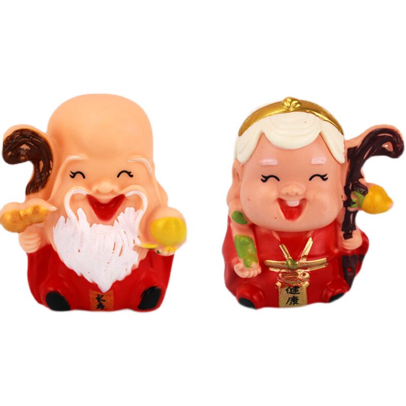 祝寿爷爷奶奶生日摆件蛋糕装饰