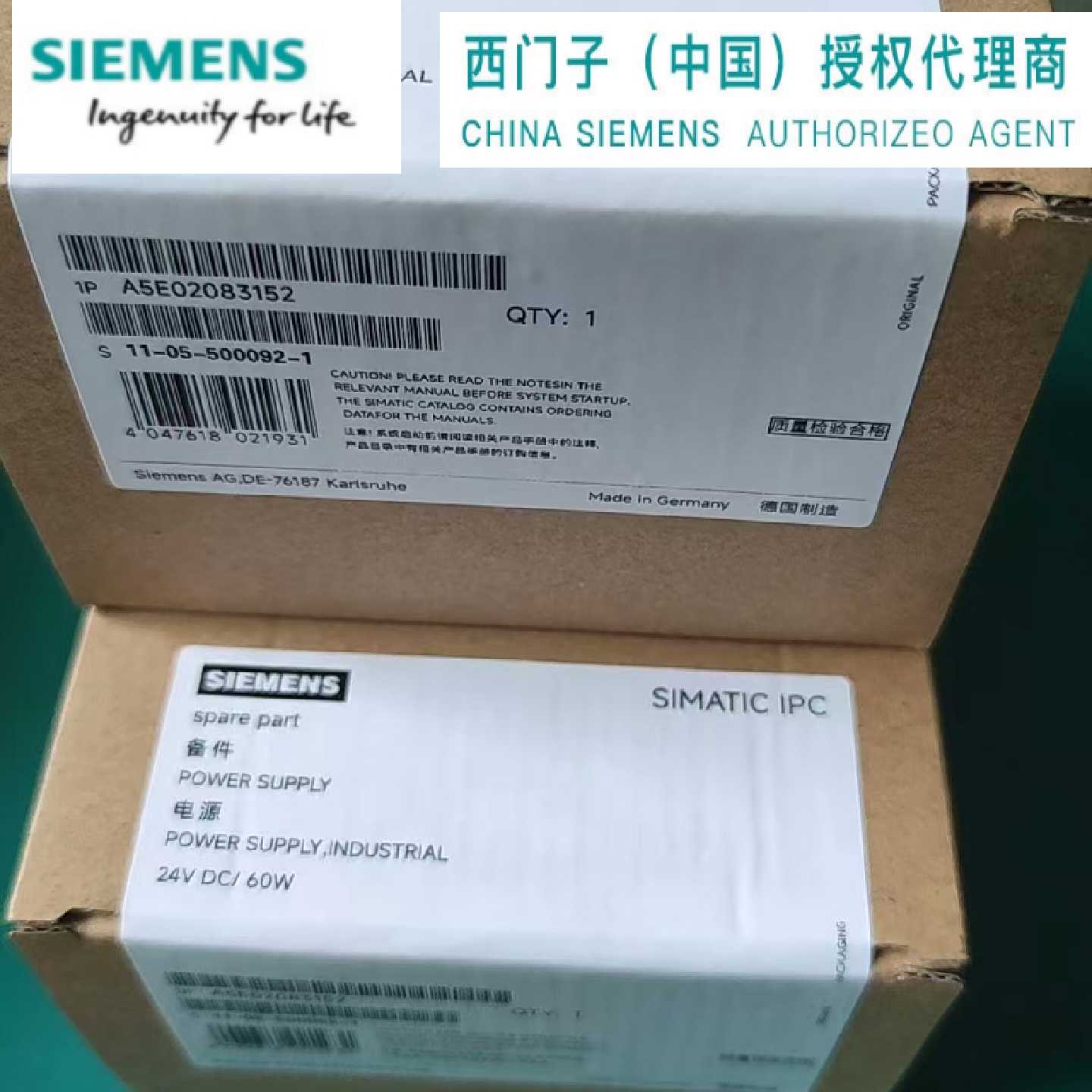 议价西门子 A5E02822121 PCB 转换器 全新原装 德国进口 现货