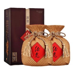 【酒厂授权】酒鬼酒52度酒鬼原浆500ml*2双瓶高度纯粮 官方旗舰店