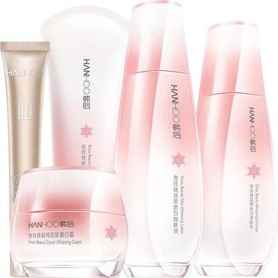 韩后雪玲珑套装礼盒护肤品水乳女