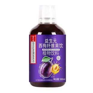福记坊西梅汁浓缩益生元西梅纤维果饮升级款无添加蔗糖西梅饮
