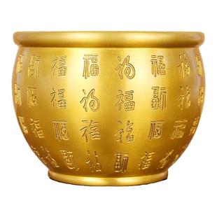黄铜米缸百福铜缸摆件水缸聚宝盆客厅家居装饰家用小铜盆冰箱上
