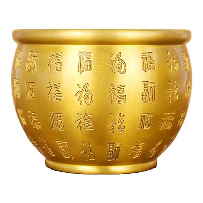 黄铜百福缸中式家居摆件