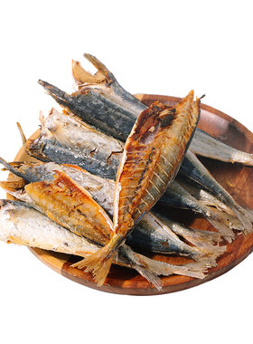 巴浪鱼干咸鱼海鱼熟鱼干半成品