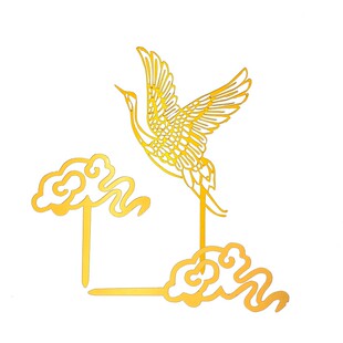 亚克力仙鹤祥云蛋糕装饰插件祝寿插旗老人寿星生日烘焙配件插牌