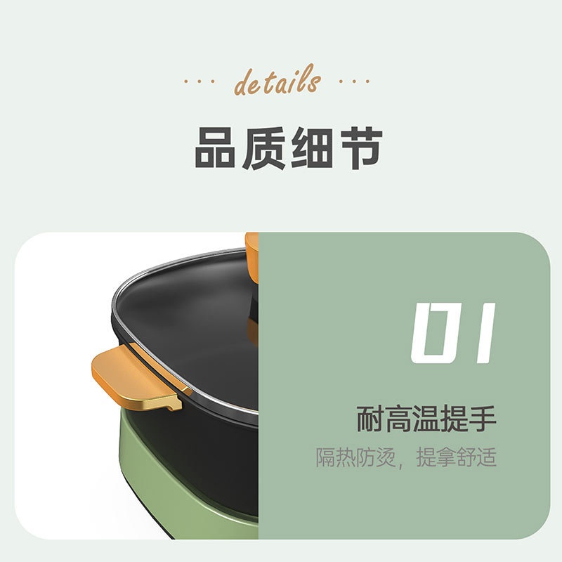 涮烤一体锅家用电电热锅分体盘电大容量多功能煮烤肉锅烤机电火锅