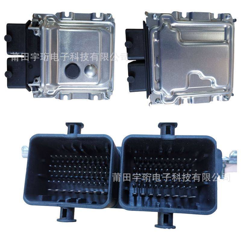 ECU ME17.9.7 适用拉达电脑板ECU 0261S06590 21214-1411020-60