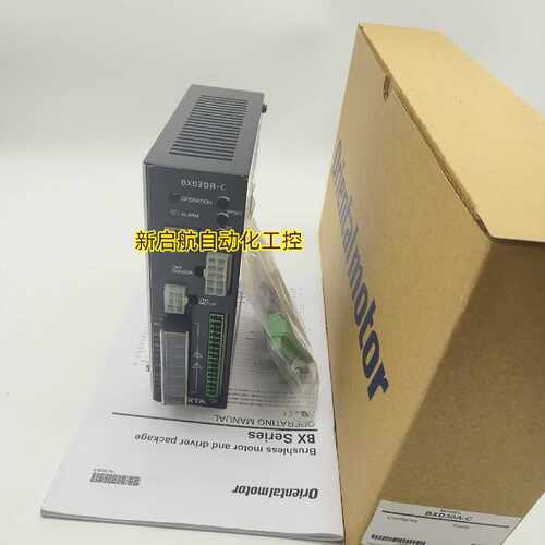 议价东方电机BXM230-A2/GFS/GFH2   BXM230M-A2/GFS/GFH2  BXD30A