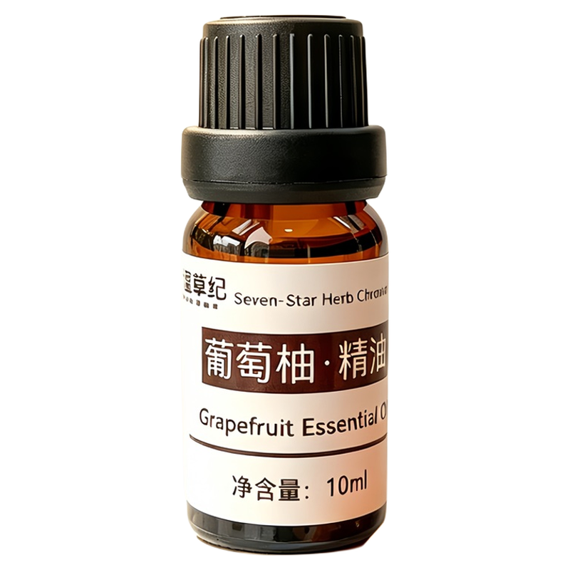 定制意大利冷压粉红葡萄柚单方香薰腹部按摩紧致香氛精油
