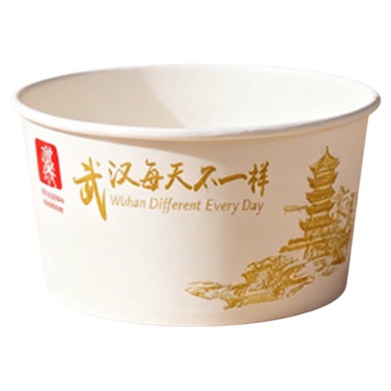 一次性加厚早餐打包纸碗武汉每天不一样精品热干面碗粉面汤碗带盖