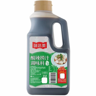欣和味达美酸辣捞汁2升×6桶餐饮商用整箱包邮无需调配拌蔬菜海鲜