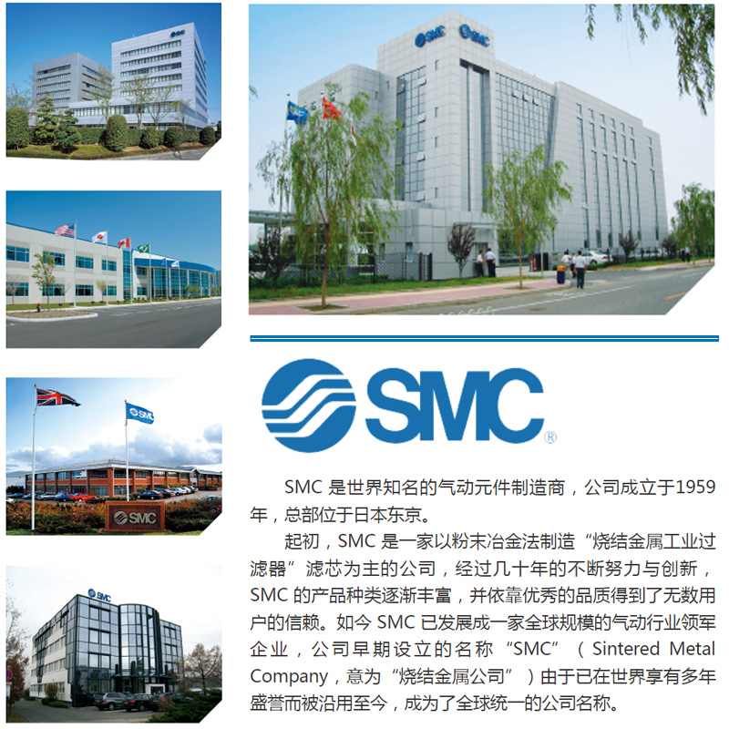 SMC原装KQ2D 04/06/08/10/12-00A-M5A-M6A-01-02-03-04AS气管接头