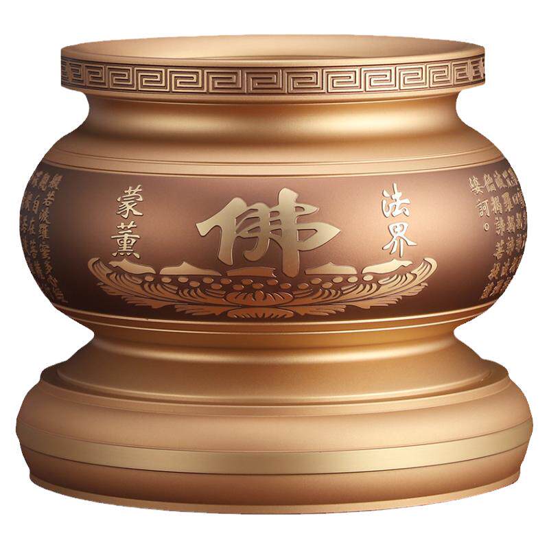 铜佛字心经供佛观音香炉家用上香