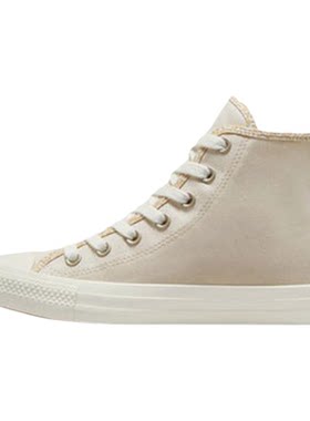 Converse/匡威正品All Star女子潮流百搭运动高帮板鞋A10144C