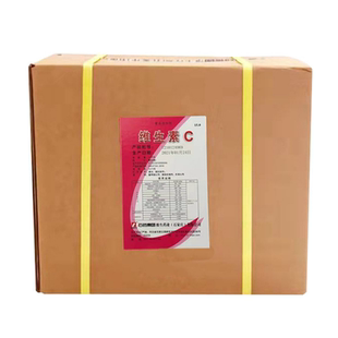 维生素c食品级抗坏血酸维生素c粉抗氧化剂vc粉石药集团维生素C粉