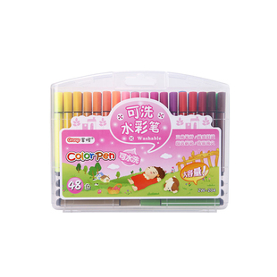 包邮掌握水彩笔36色套装儿童幼儿园可水洗彩色画笔24色12色送礼品