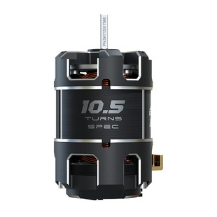 SKYRC ARES 540有感无刷电机TS 160A PRO电调套装专业RC漂移平跑