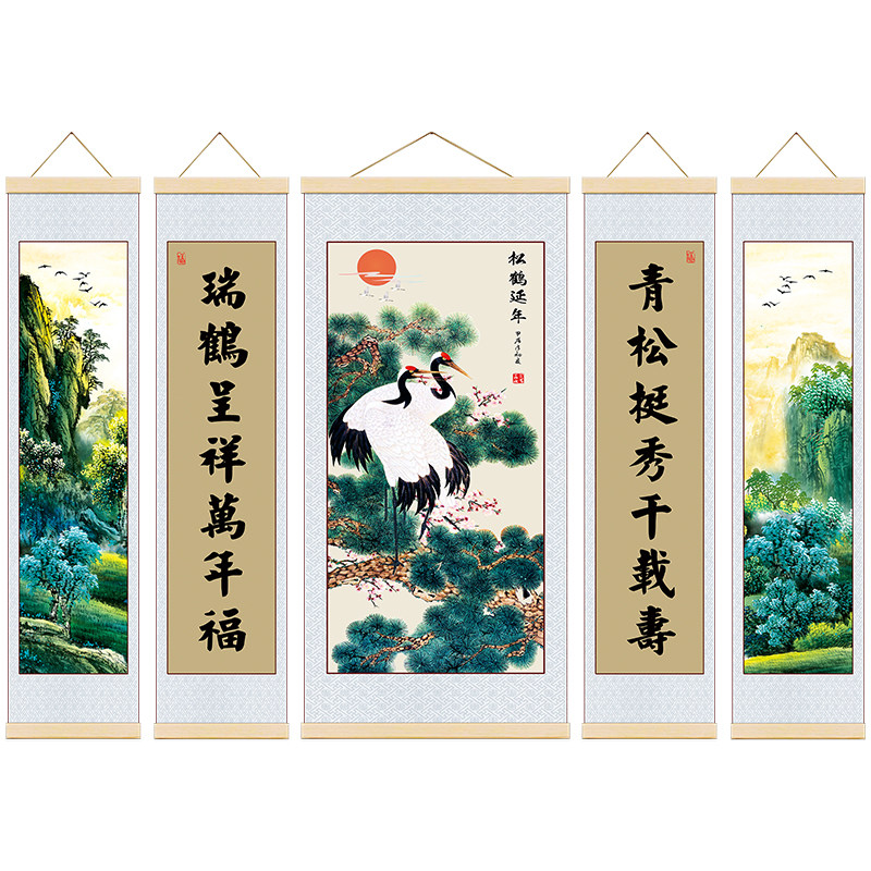 松鹤延年中堂五联挂画新款镇宅
