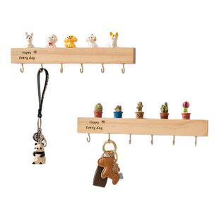 玄关壁挂式钥匙收纳架实木免打孔入户墙上钥匙挂钩门口创意装饰架