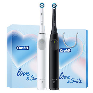 【新年礼物】OralB欧乐B德国进口电动牙刷成人官方旗舰店iO2/Pro1