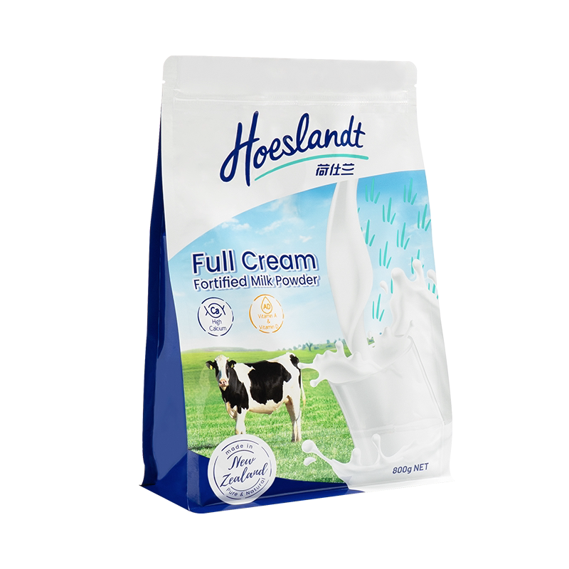荷仕兰全脂奶粉女士高钙新西兰