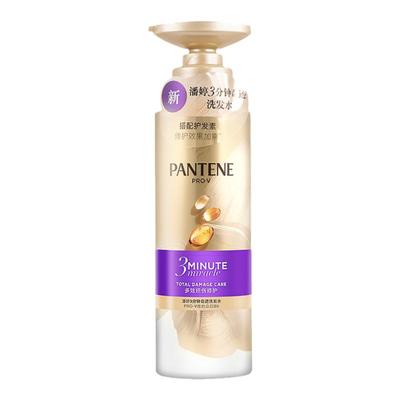 潘婷三分钟奇迹洗发水修护烫染