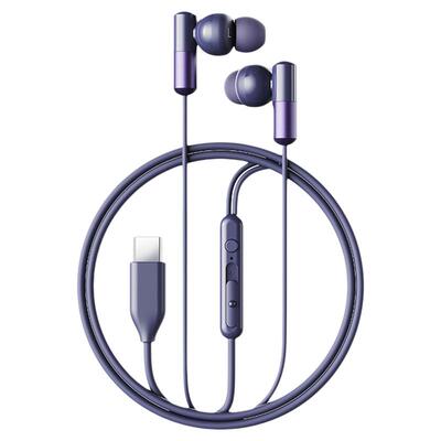 REMAX睿量数字版音乐有线耳机