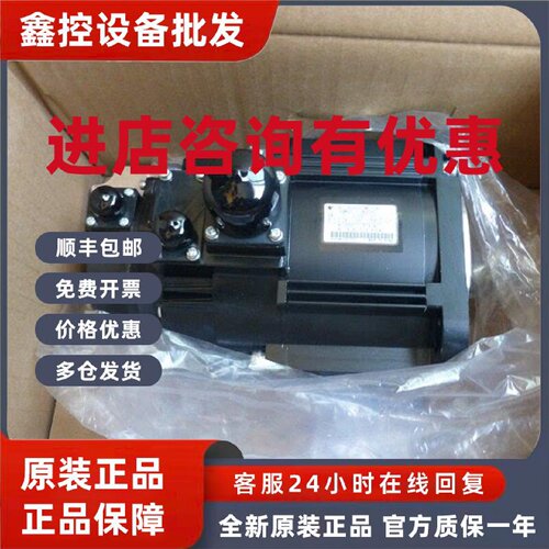 议价安川五代电机SGMGV-09ADC61/13ADC61/20ADC/30ADC/44ADC全新