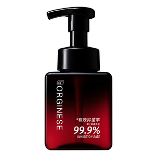 男士私处护理清洗液清洁私密处抗菌抑菌杀菌消毒止痒沐浴液洗护液