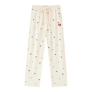 纯棉睡裤女长裤冬季爱心条纹家居裤可外穿单件居家裤睡衣裤子女款
