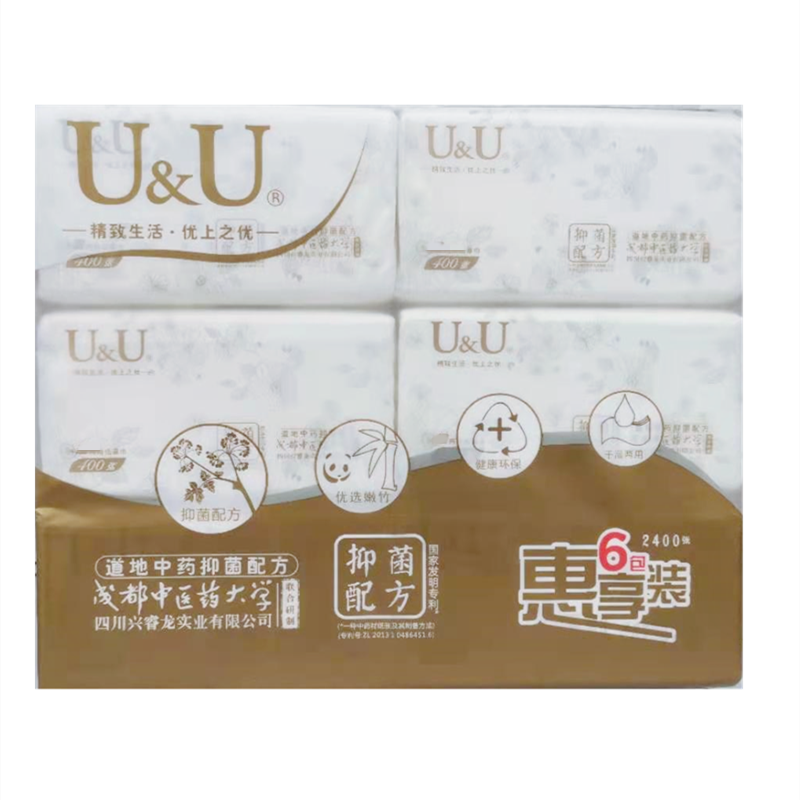 U&U抑菌柔韧亲肤抽纸100抽4层