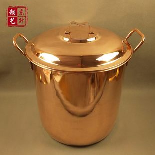 电磁炉加厚熬药锅紫铜汤锅煎膏锅大号紫铜汤桶铜桶炖肉铜锅
