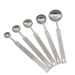 不锈钢量勺刻度量匙小量杯奶粉咖啡勺盐勺果粉勺调料克数勺定量勺