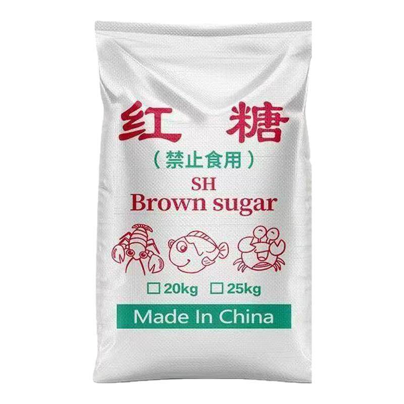 广西甘蔗糖蜜食品级兽用红糖50斤