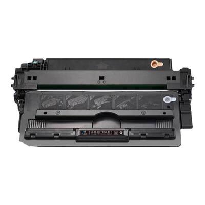 适用佳能硒鼓打印机激光