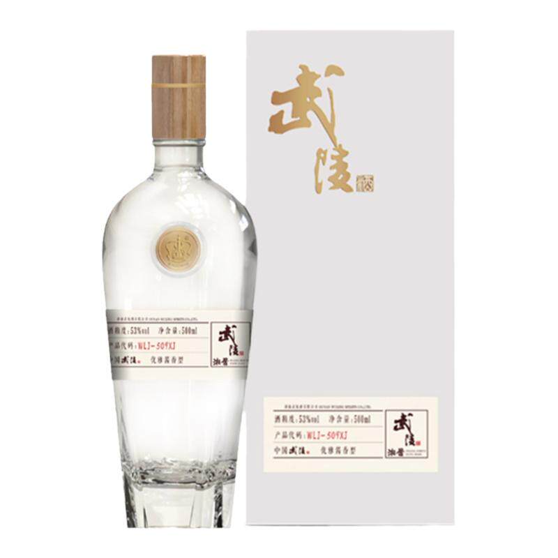 湖南名酒酒厂自营顺丰包邮