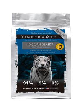 TimberWolf草本魔力进口猫粮10磅无谷高蛋白全价猫粮幼猫成猫粮