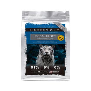 TimberWolf草本魔力进口猫粮10磅无谷高蛋白全价猫粮幼猫成猫粮