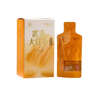 中茶菁养武夷大红袍原萃液150ml便携式浓缩茶饮料办公冷泡茶