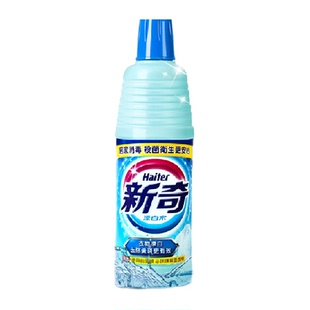 花王新奇漂白水白衣去渍去油污去黄除菌亮白染色还原剂包邮