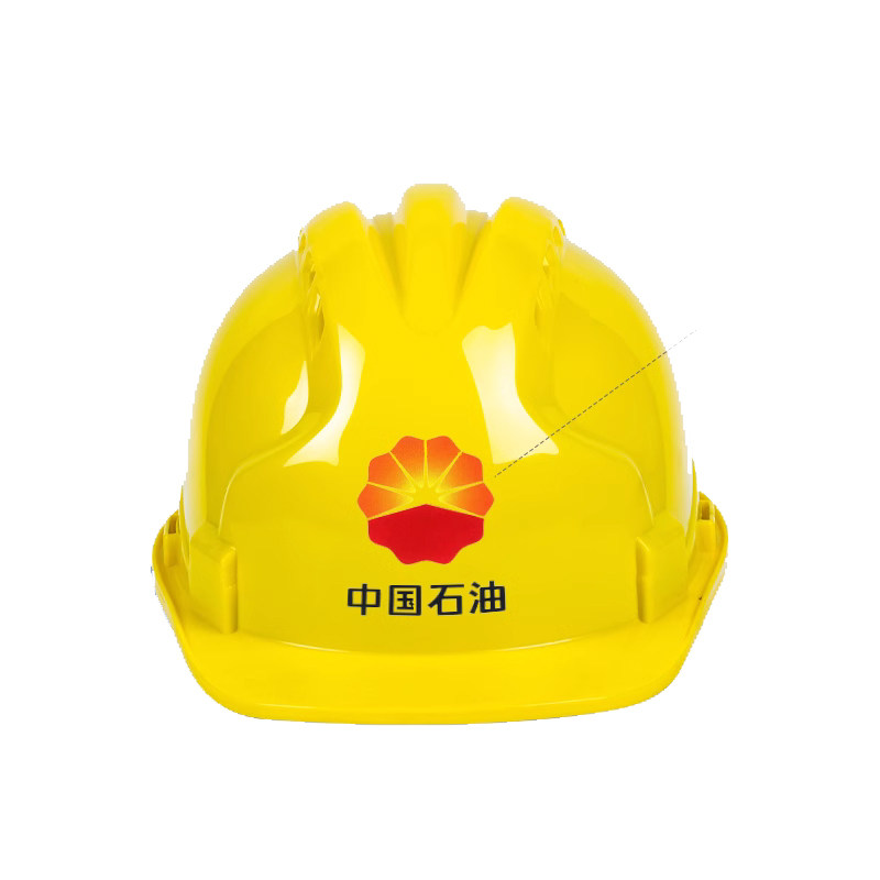 10只装批发证书齐全高效出图