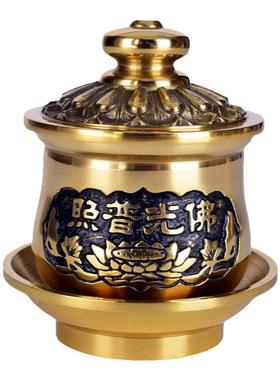 黄铜佛字招财供水杯件包邮