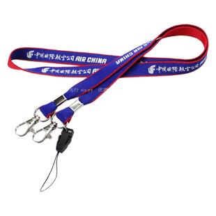 国航双扣挂绳双层民航证件真皮卡套航空登机牌工作证胸卡卡套挂绳